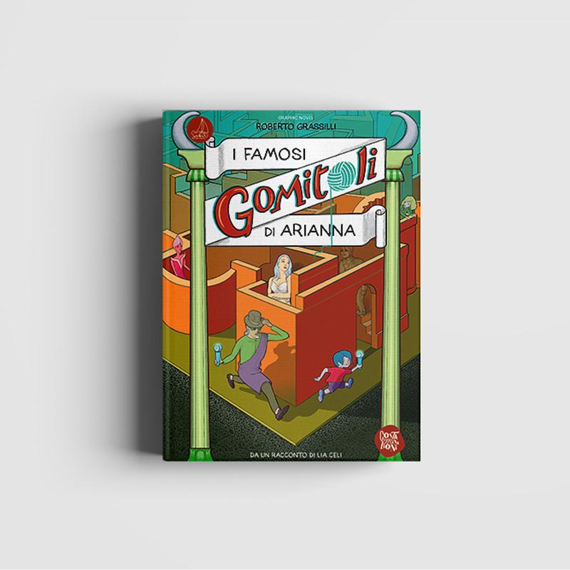 I famosi gomitoli di Arianna